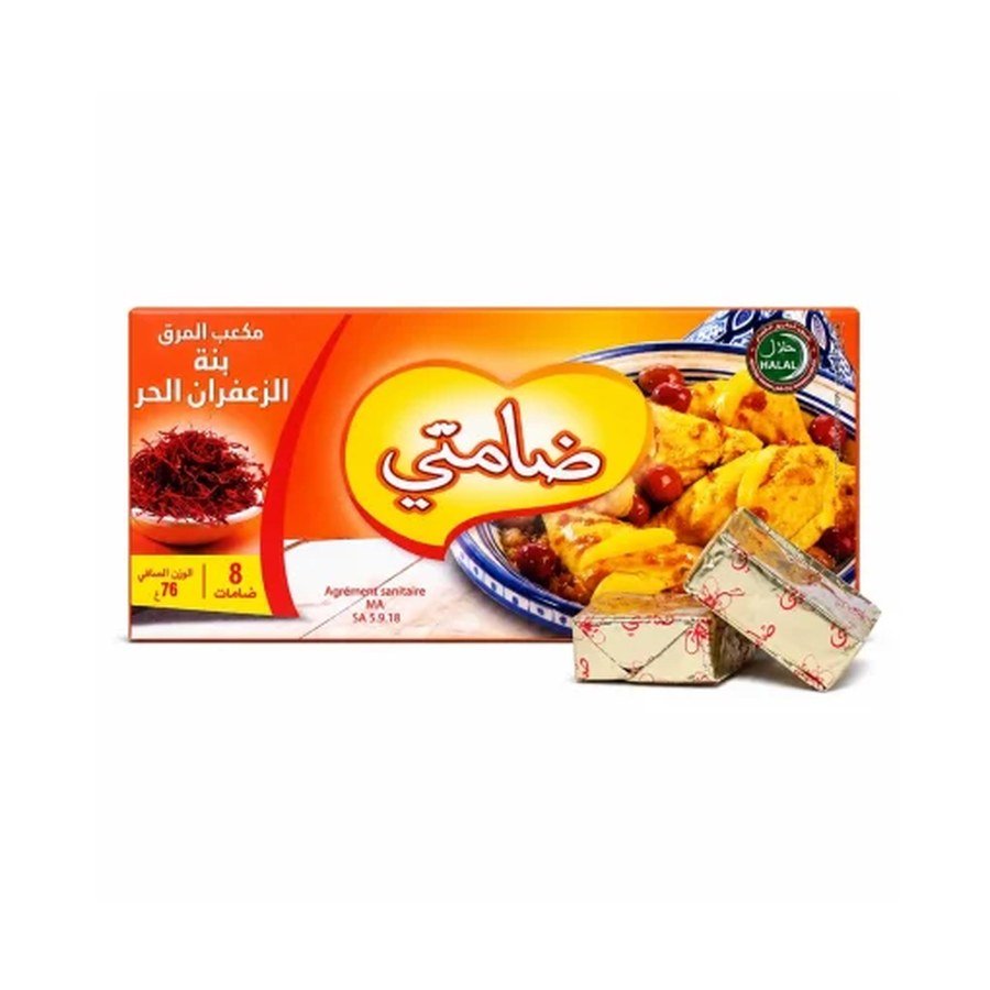 Damti Saffron Seasoning