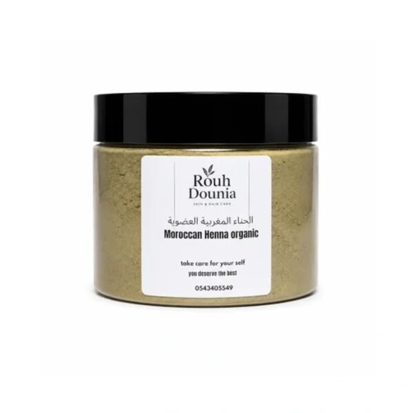 Rouh Dounia Organic Moroccan Henna