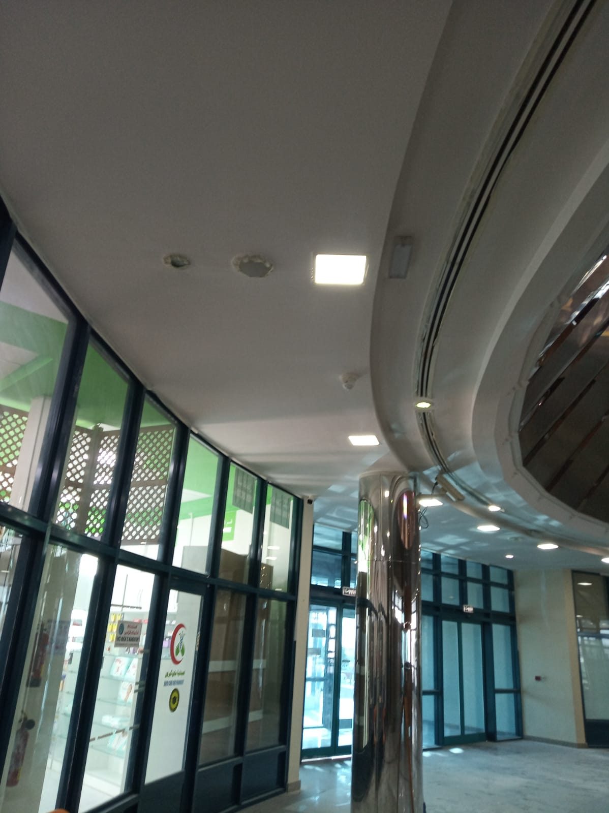 BaniYas Bus Station