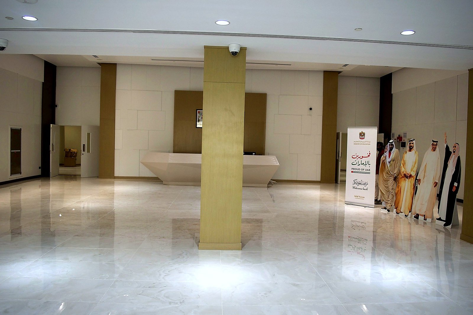 Lobby with columns — interior photography