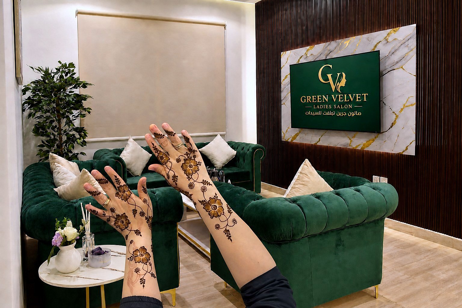 Henna detail — Green Velvet salon