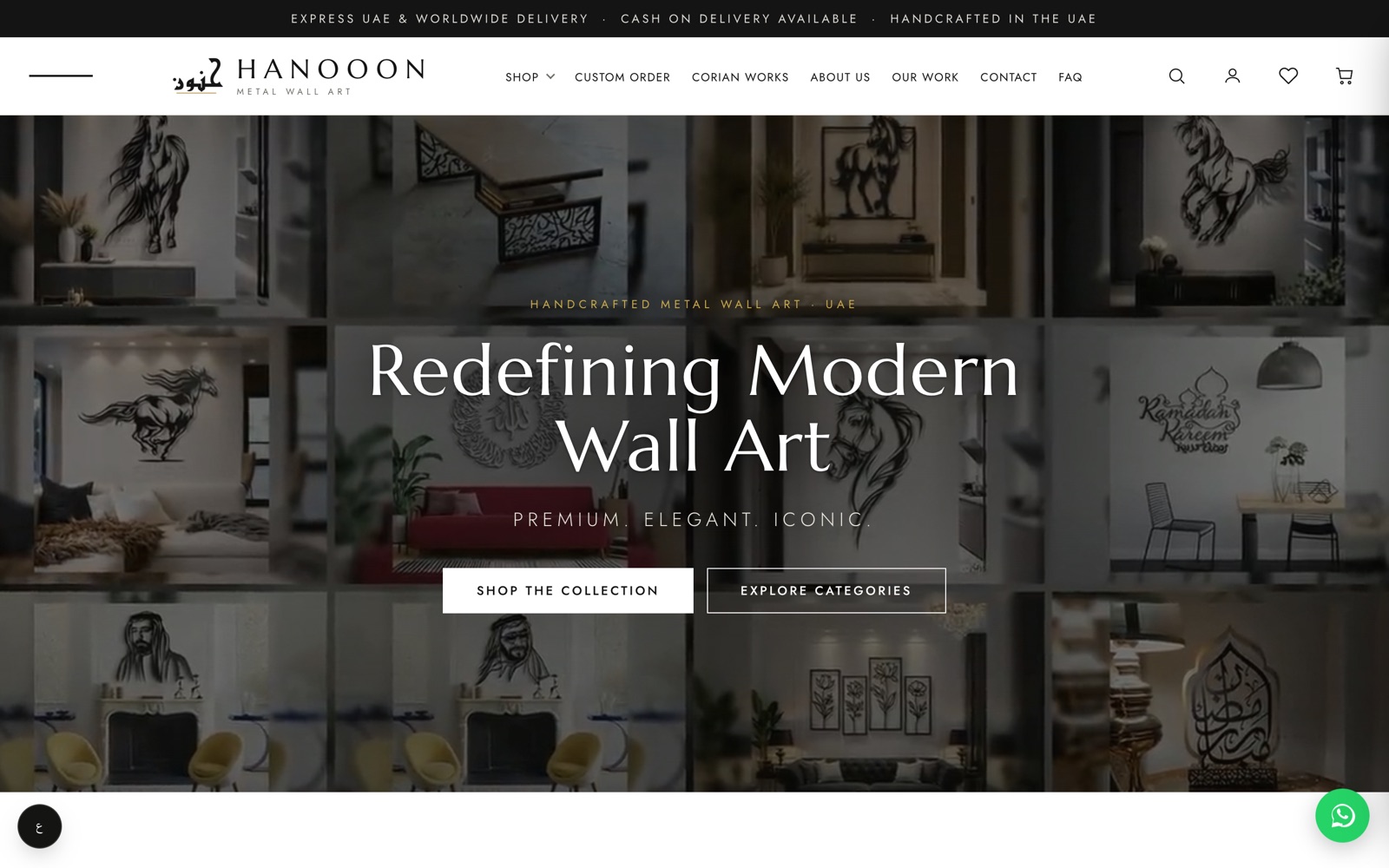 Hanooon metal wall art online store — UAE